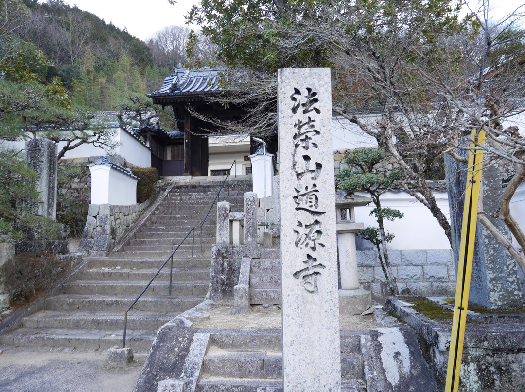 Dogen-ji Temple-高粱市必去景点
