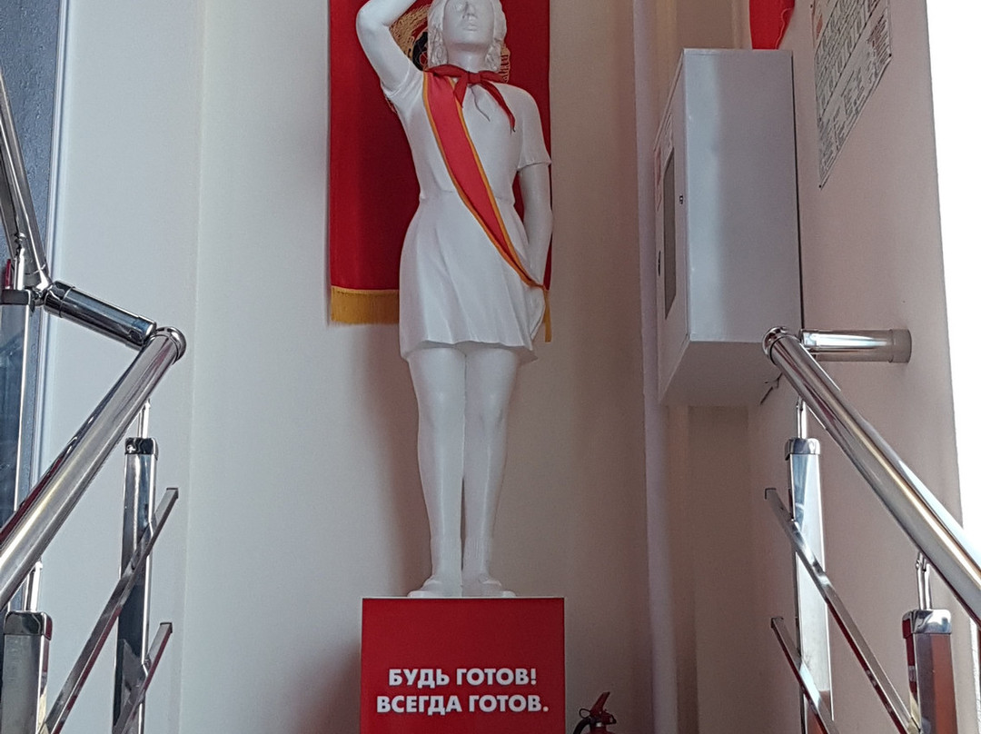 Hotel Legendy USSR主图
