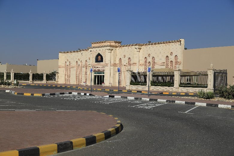 Arabian Wildlife Center-沙迦必去景点