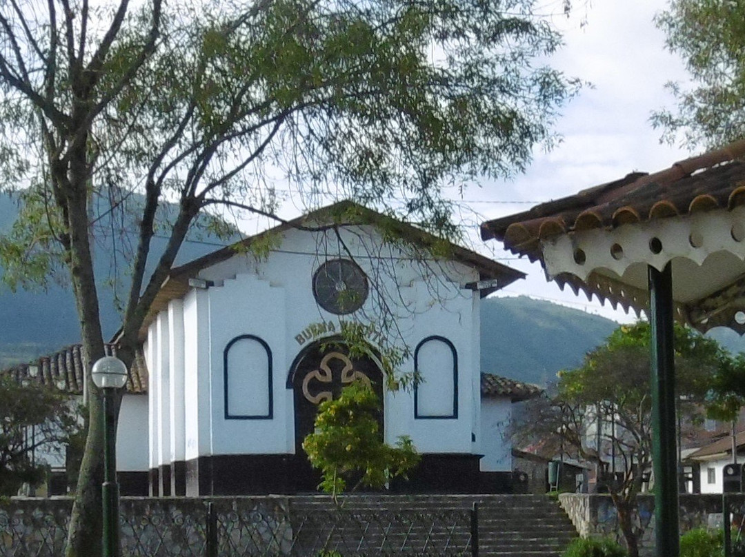 Iglesia de la Buena Muerte景点图片