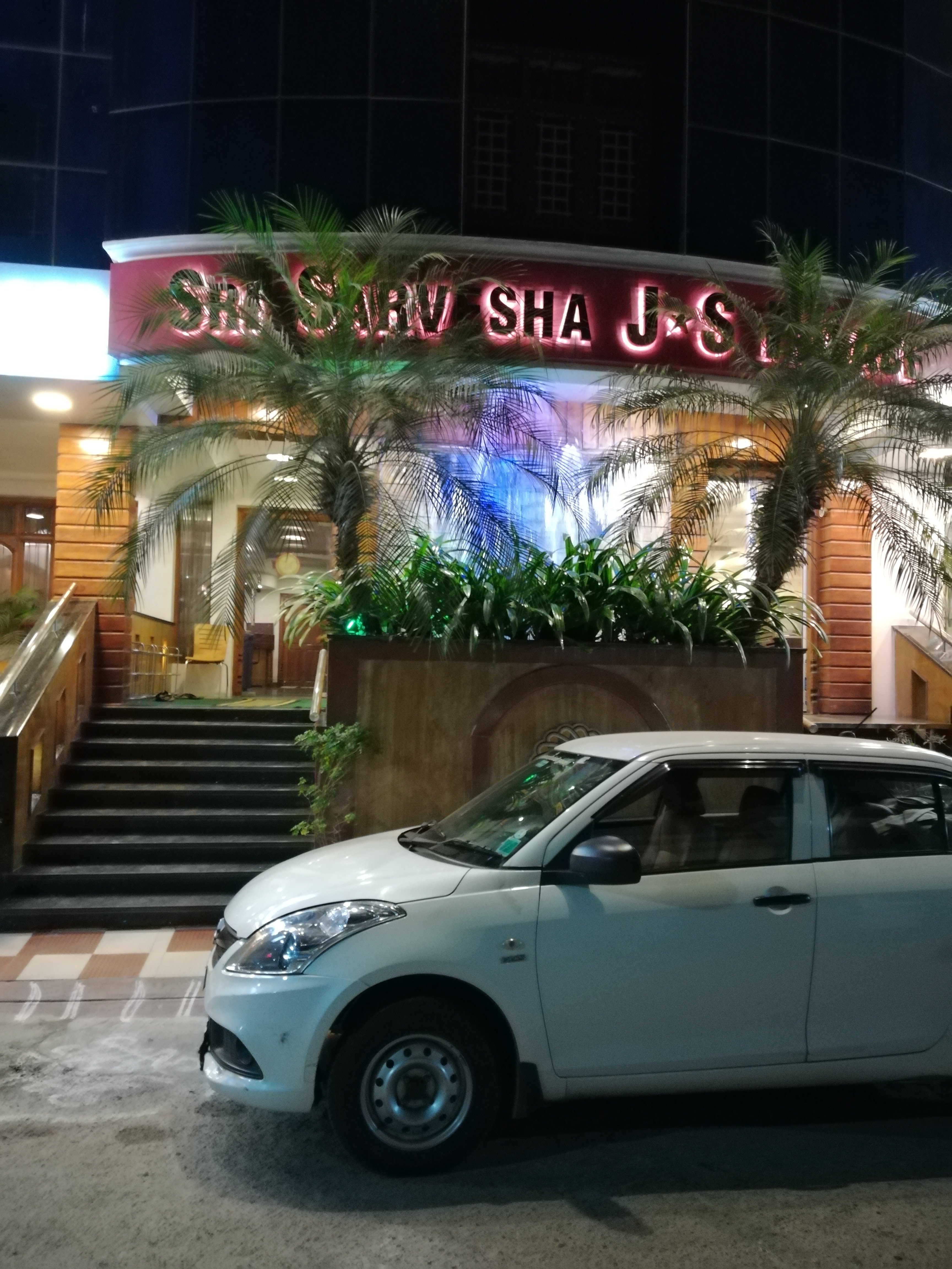 Sri Sarvesha JS Palace-浴室