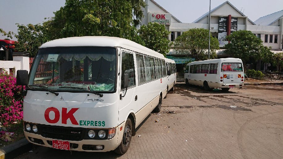 OK Express-Nyaungu必去景点