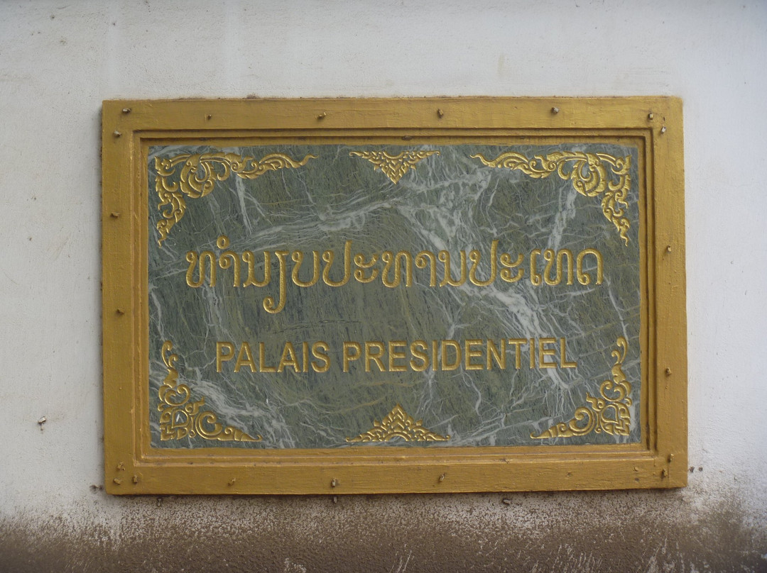 Presidential Palace-万象必去景点