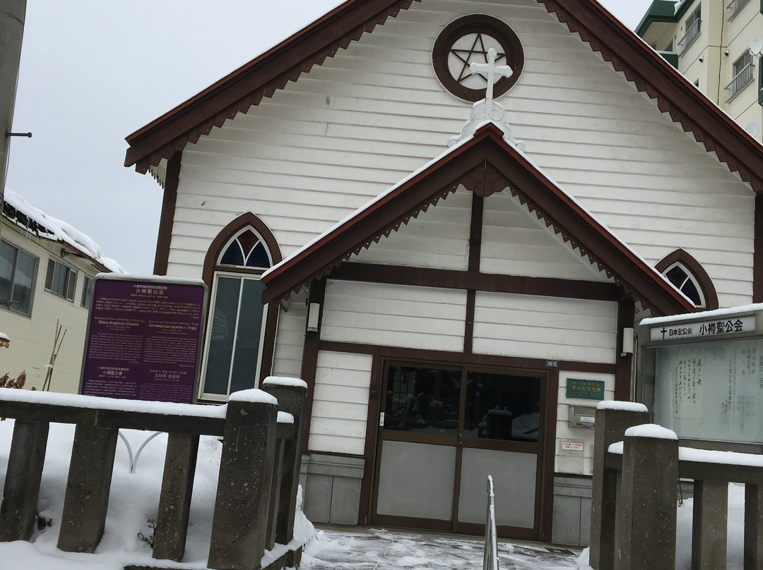 Otaru Anglican Church-小樽市必去景点