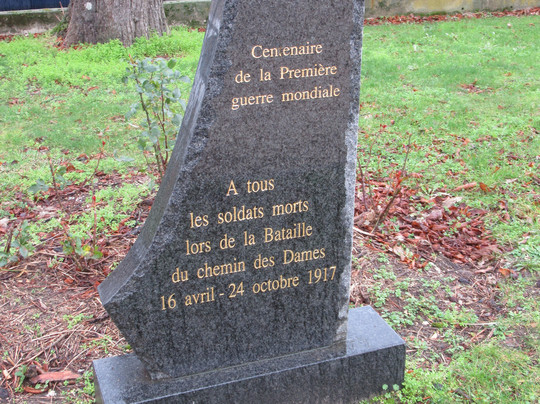 Parc Frédérick Lemaitre-Pierrefitte-sur-Seine必去景点