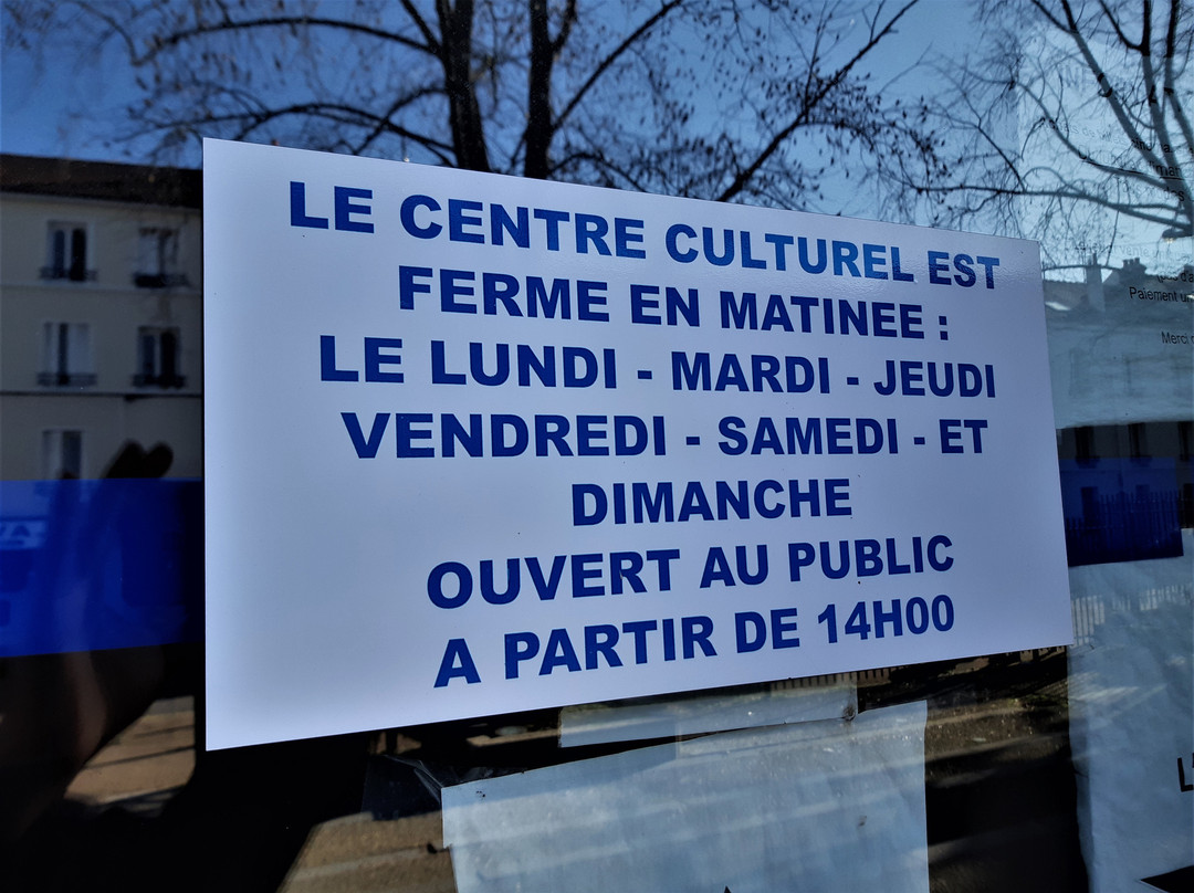 Centre Culturel Cinéma Yves Montand-Livry-Gargan必去景点