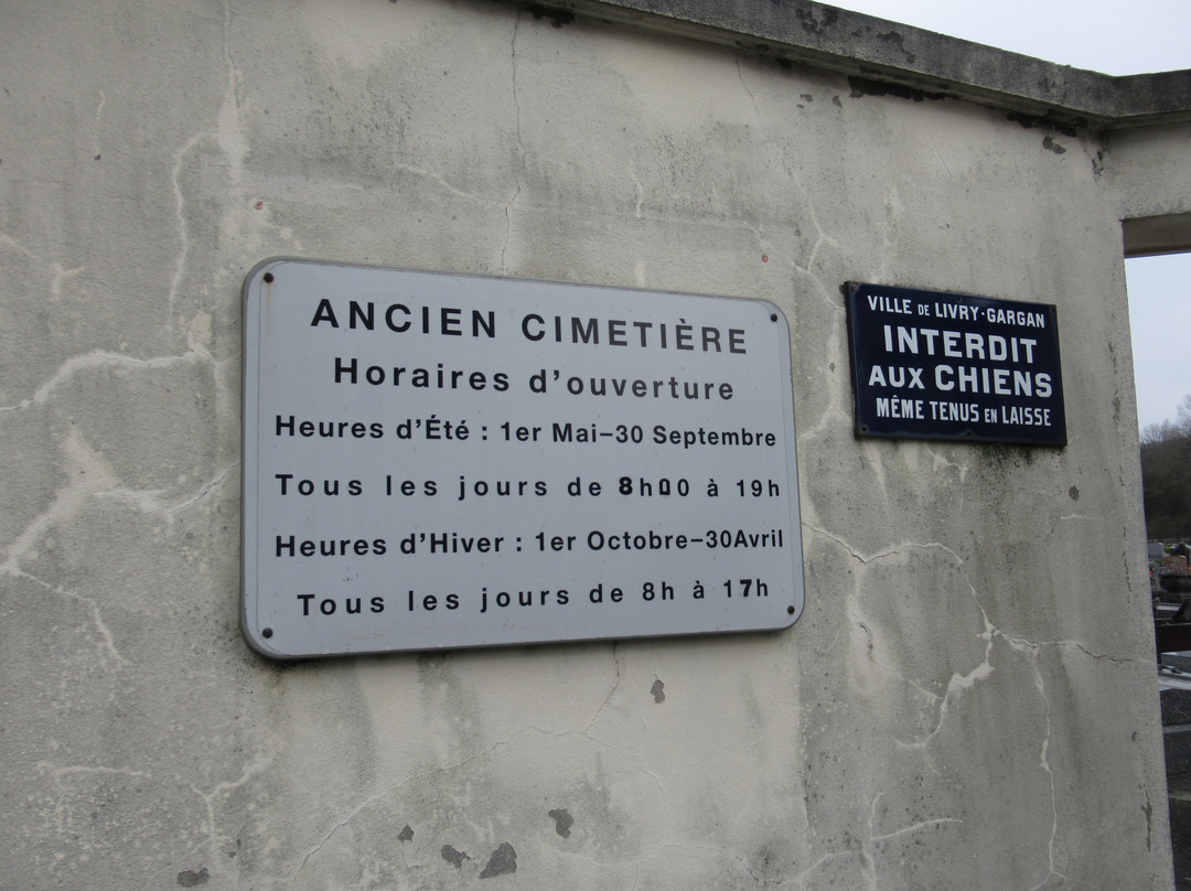 Monument communal-Livry-Gargan必去景点