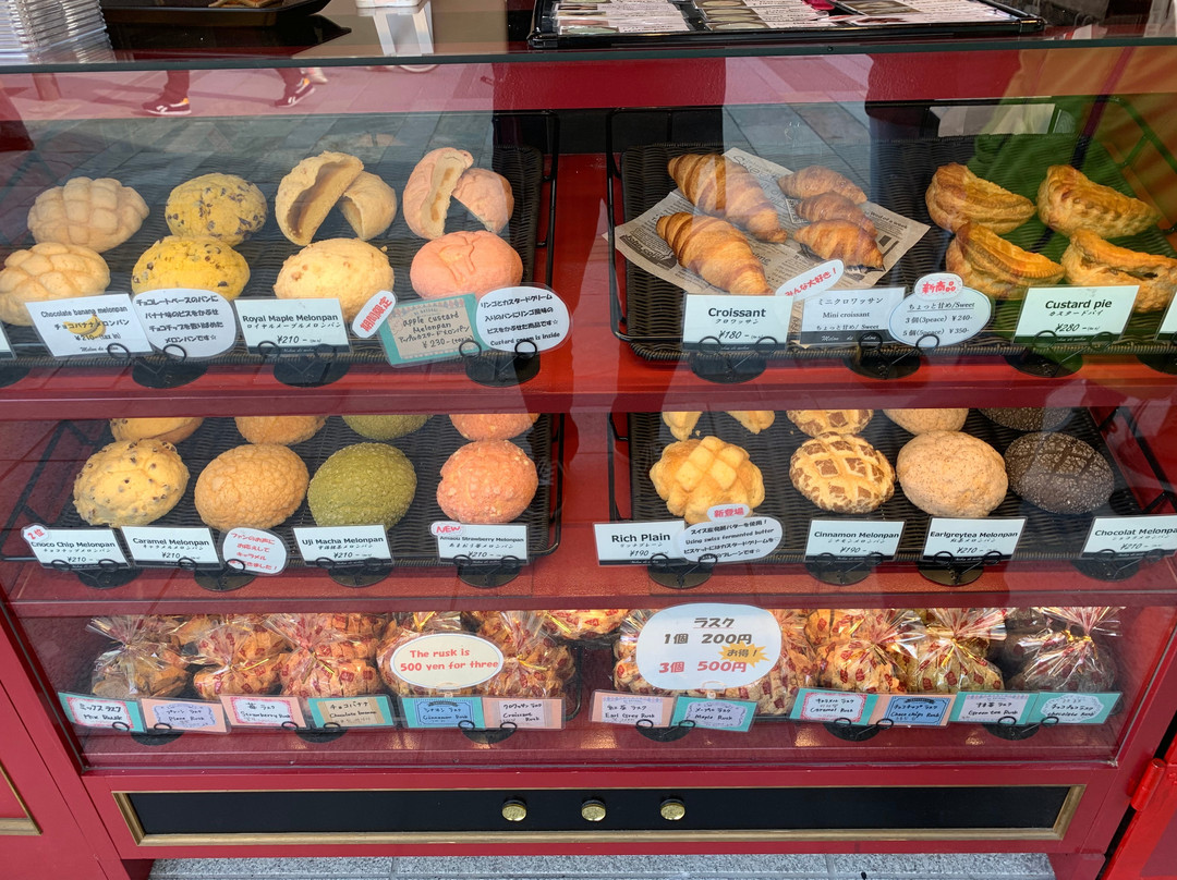 メロンドゥメロン　三条店