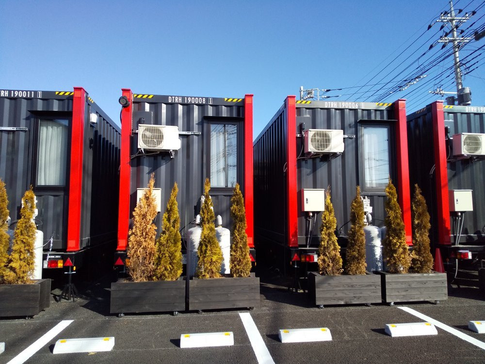 HOTEL R9 The Yard 佐野天神