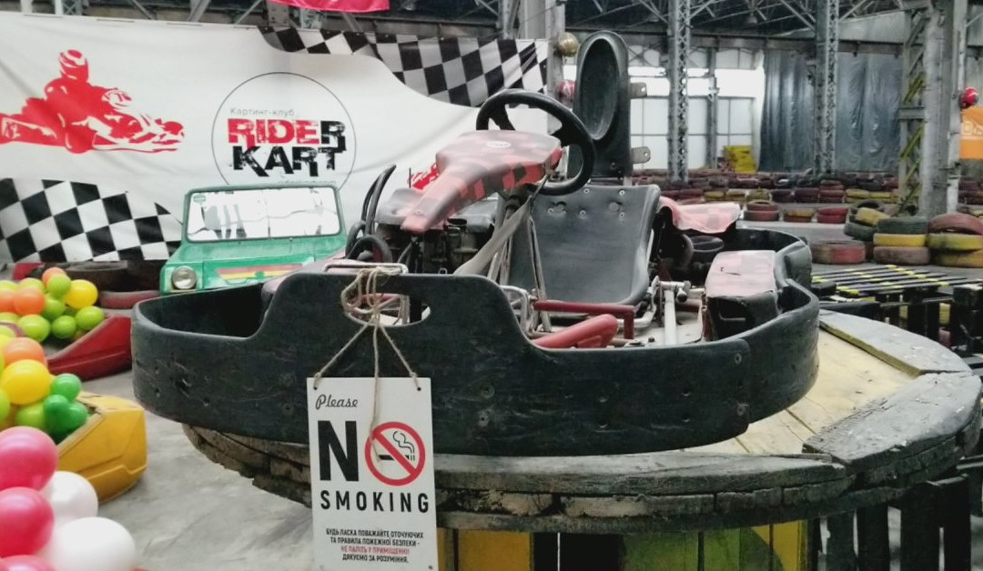 Art Factory Mekhanika-哈尔科夫必去景点