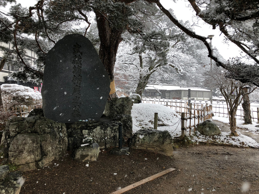 Denbenkei Tomb-平泉町必去景点
