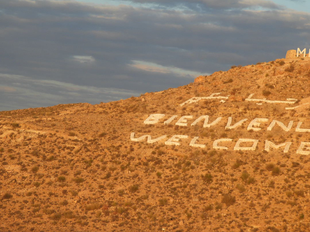 Matmata Welcome Sign-Matmata必去景点