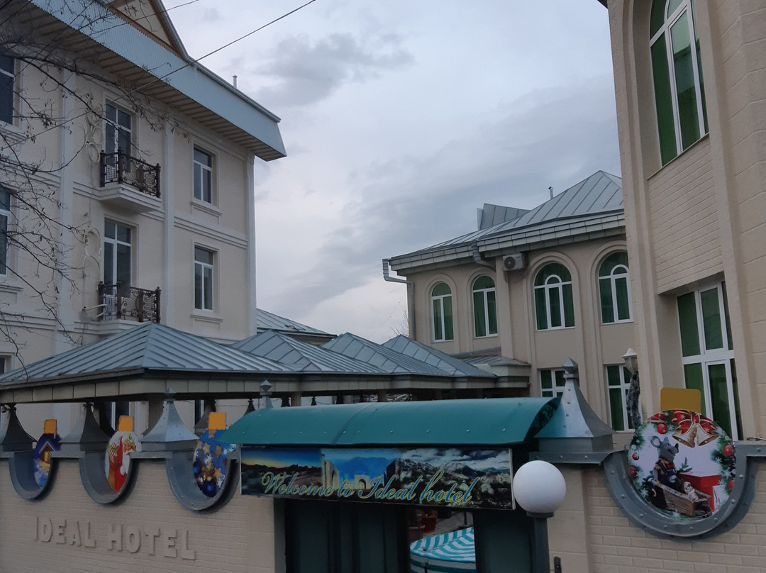Ideal Hotel主图