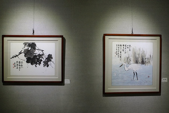 Jindo History Museum