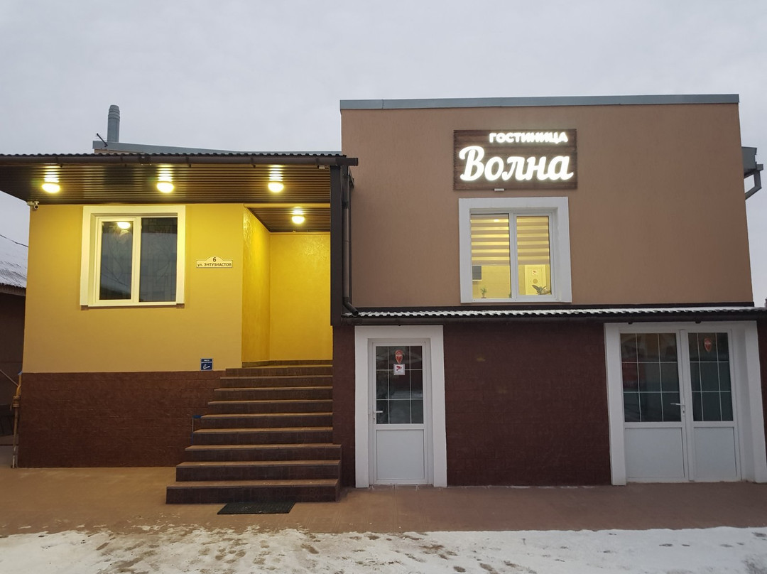 Hotel Volna主图