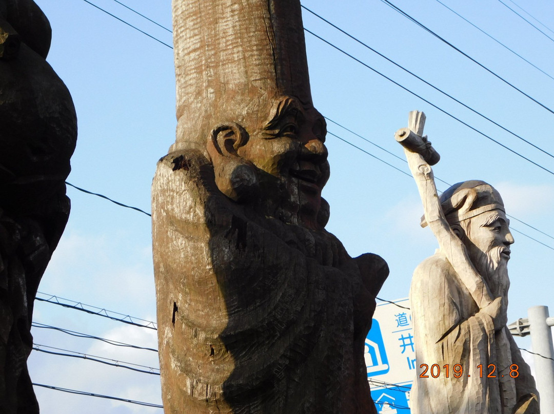 Michi-no-Eki Inami-南砺市必去景点