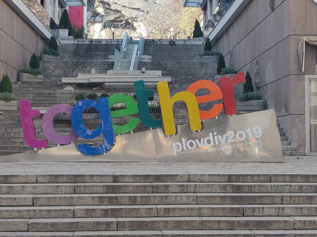 Plovdiv Tours-普罗夫迪夫必去景点