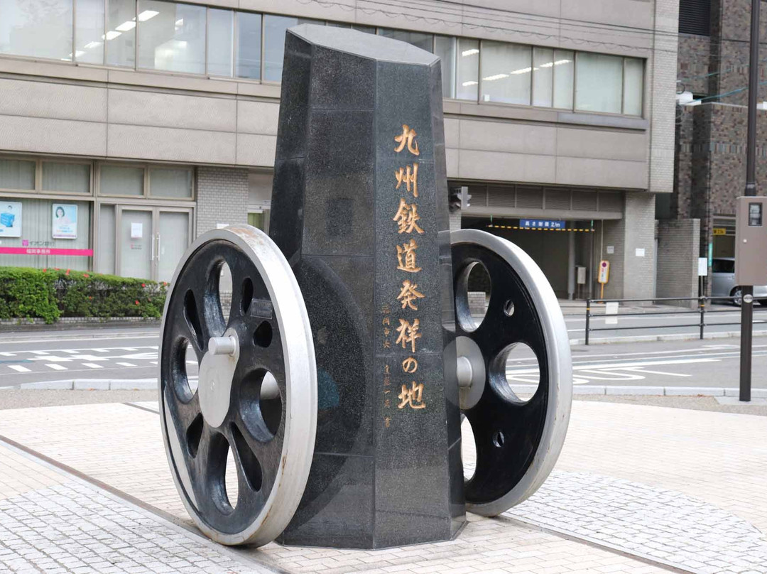 Statue of Kyushu Railway Place of Origin景点图片