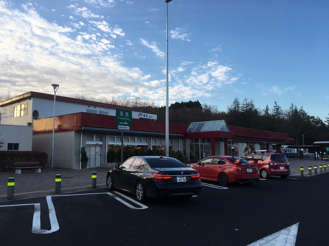 Sugo Parking Area Inbound-村田町必去景点