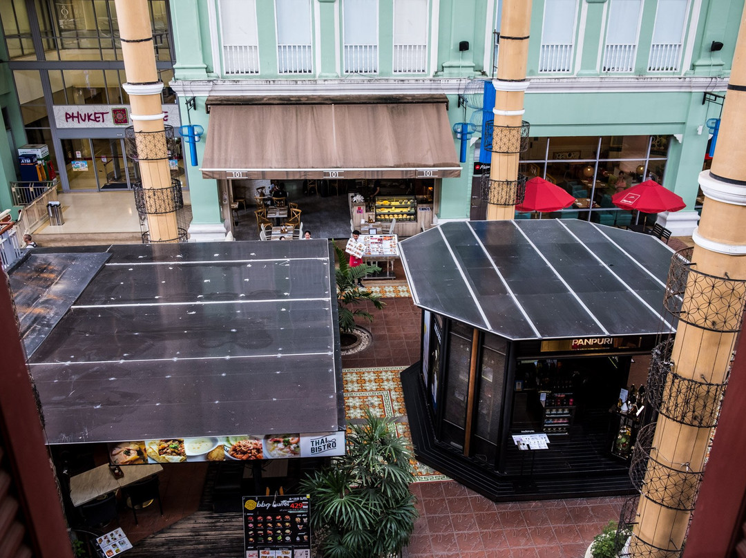 皮姆娜拉精品酒店主图