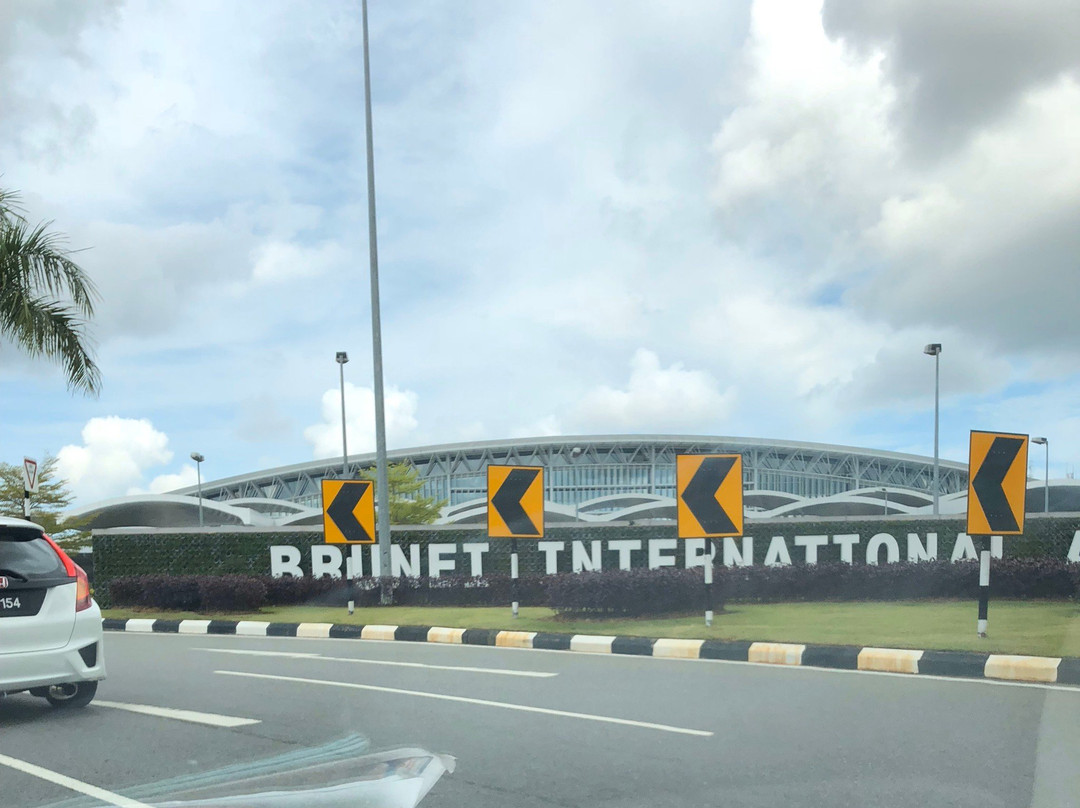 Brunei International Airport Mosque景点图片