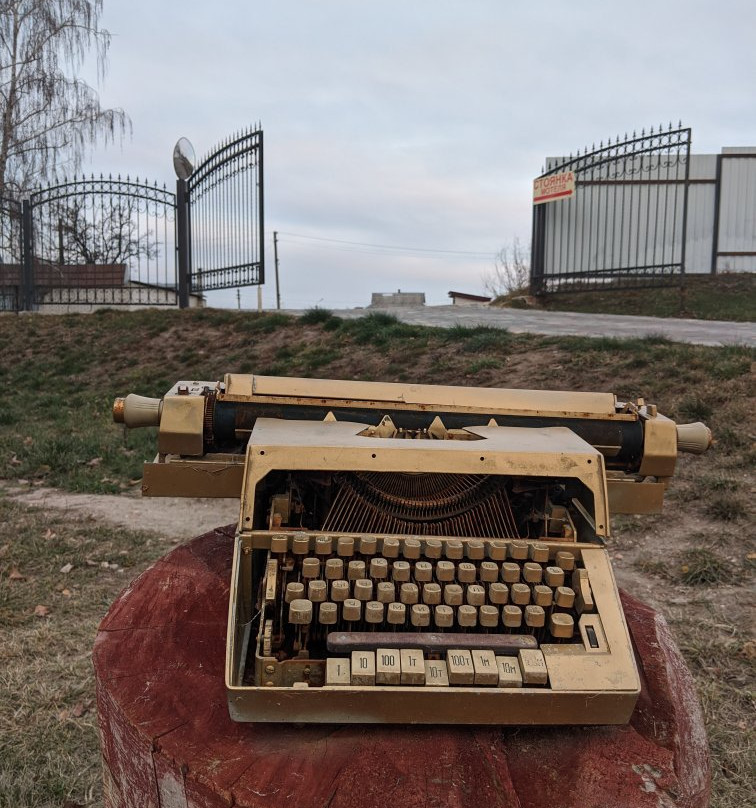 Volodarka旅游攻略图片