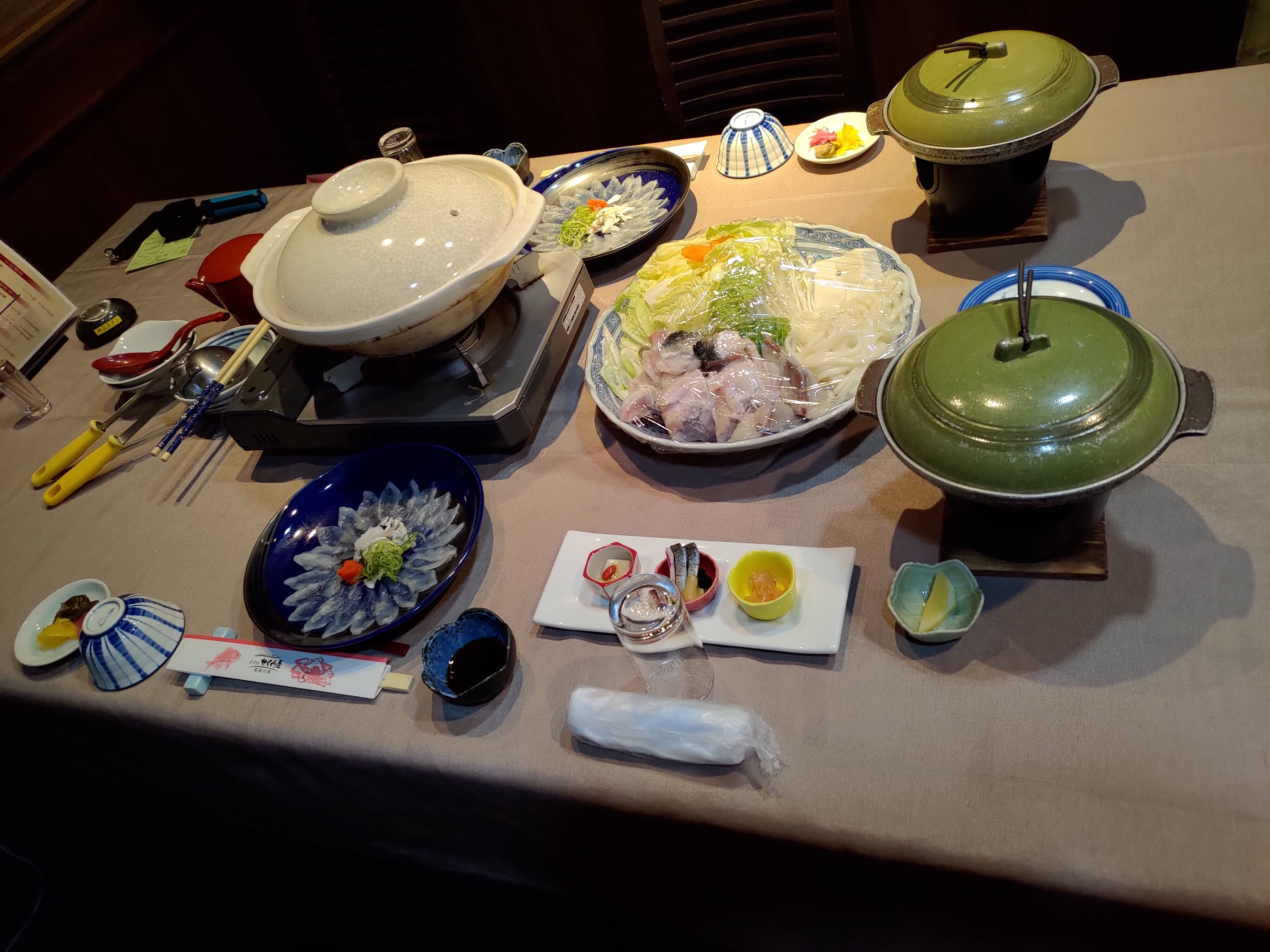 Hotel Sekumiya-餐饮