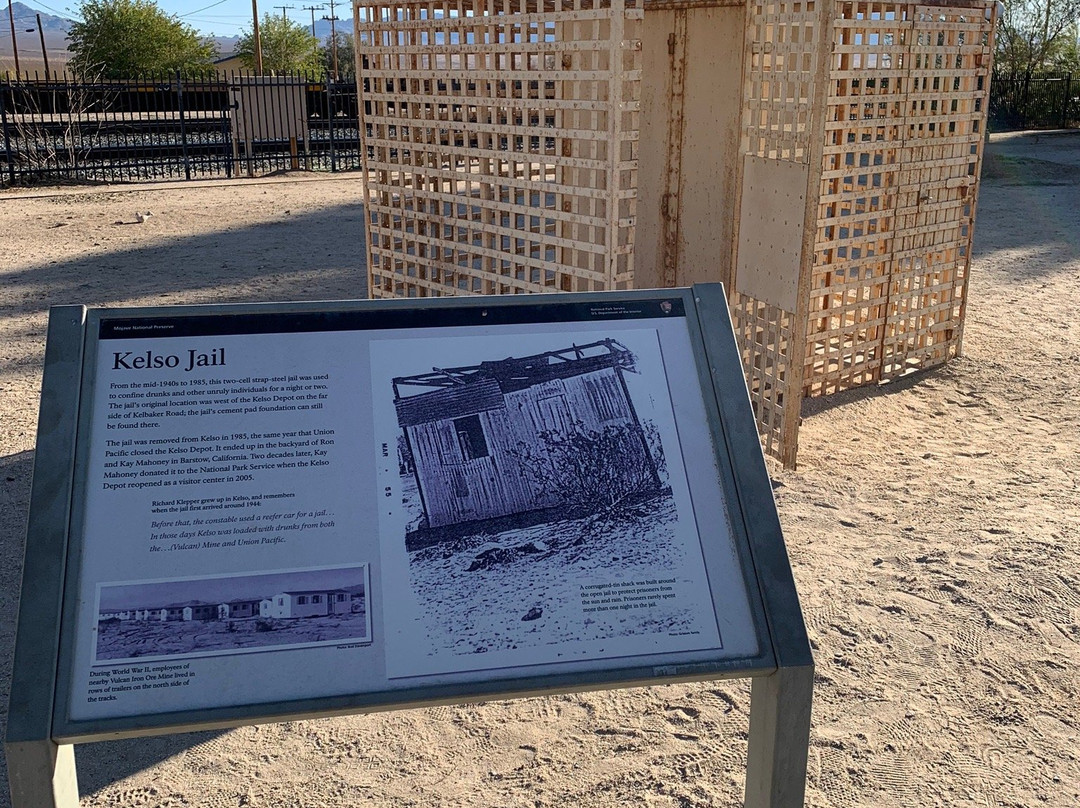 Kelso Depot Visitor Center-莫哈韦必去景点