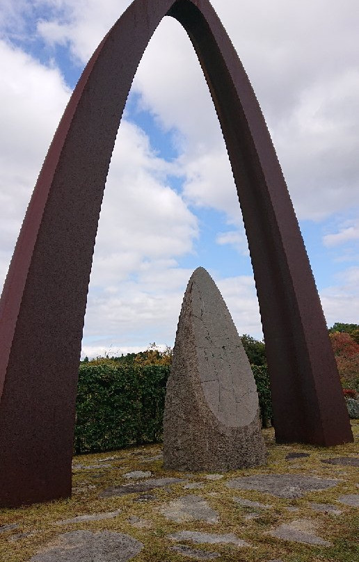 Yasu Kogen Kinen no Mori-筑前町必去景点