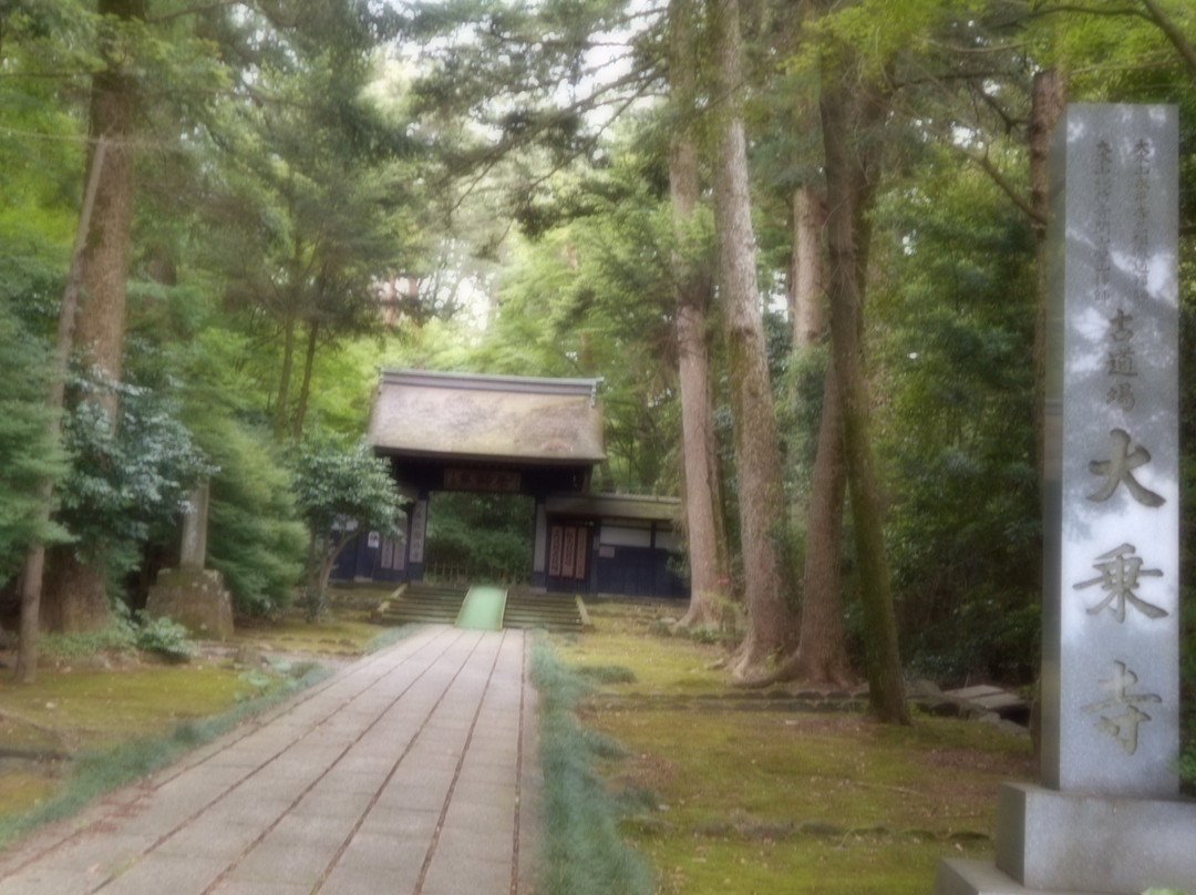 Daijoji Temple-金泽市必去景点