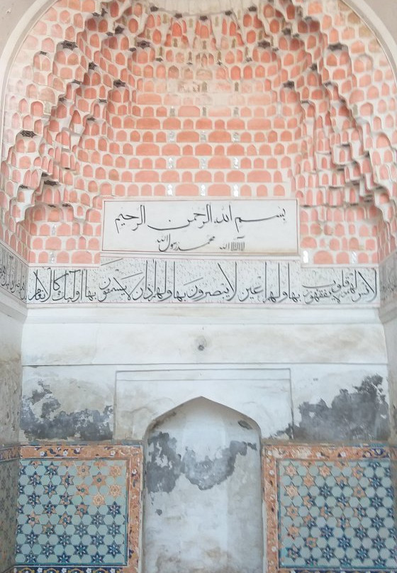 Medressa of Abdullatif Sultan-Istaravshan必去景点
