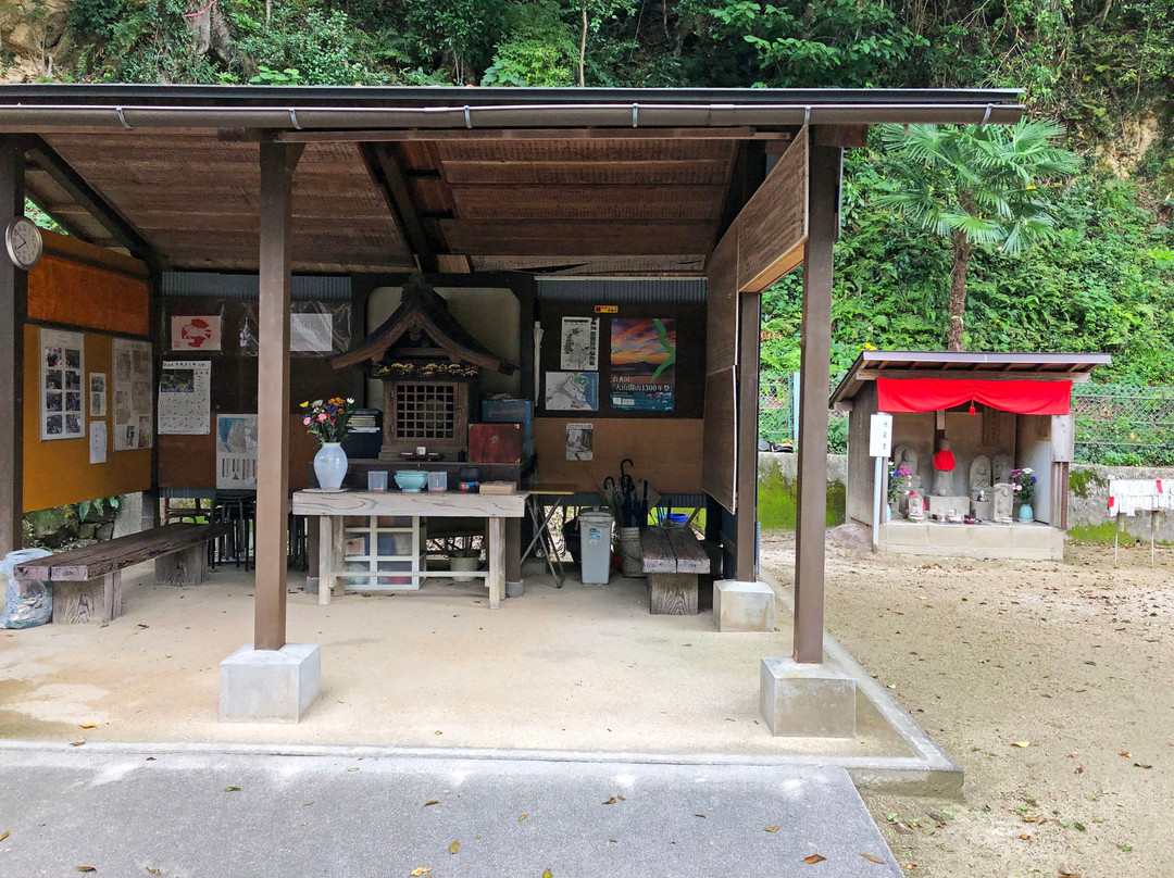 Shiroyam Kobo Daishi-米子市必去景点