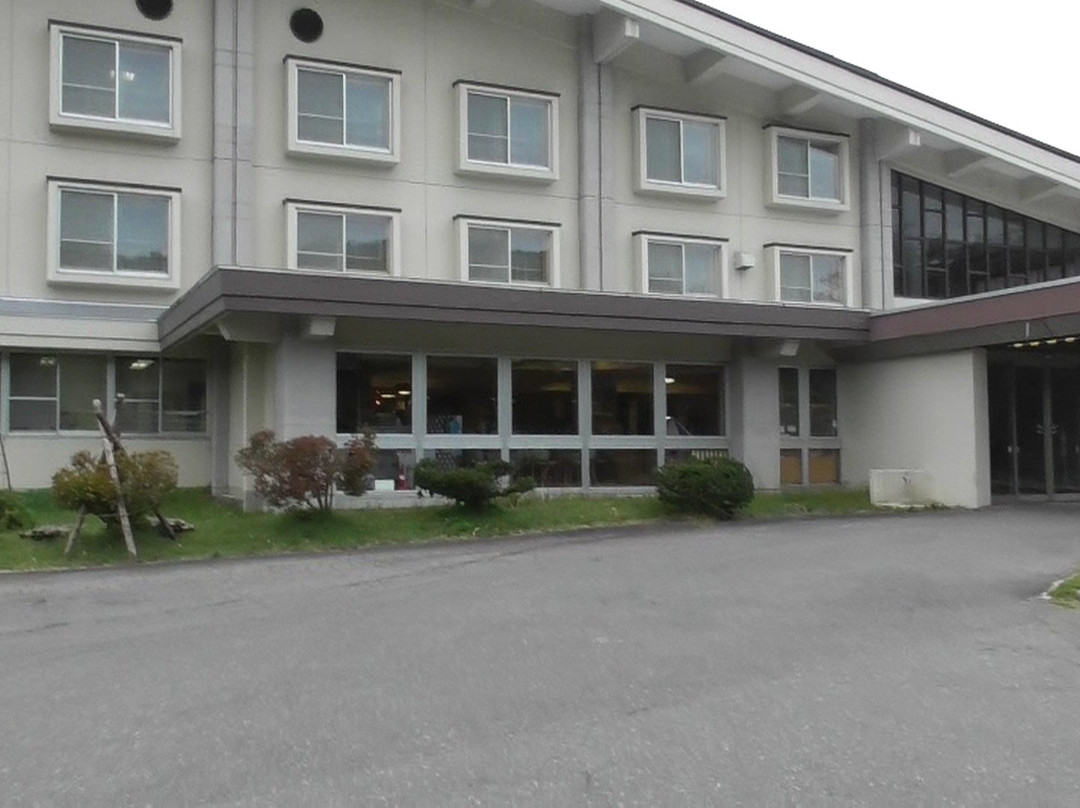 Kyukamura Syonai-Haguro主图