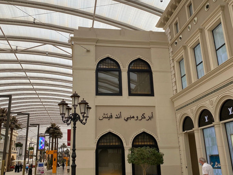 Abercrombie &. Fitch-Kuwait City必去景点