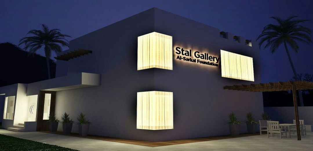Stal Gallery & Studio-马斯喀特必去景点