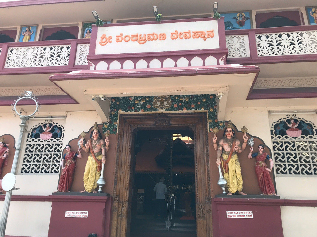 Sri Venkataramana Temple-芒加罗必去景点