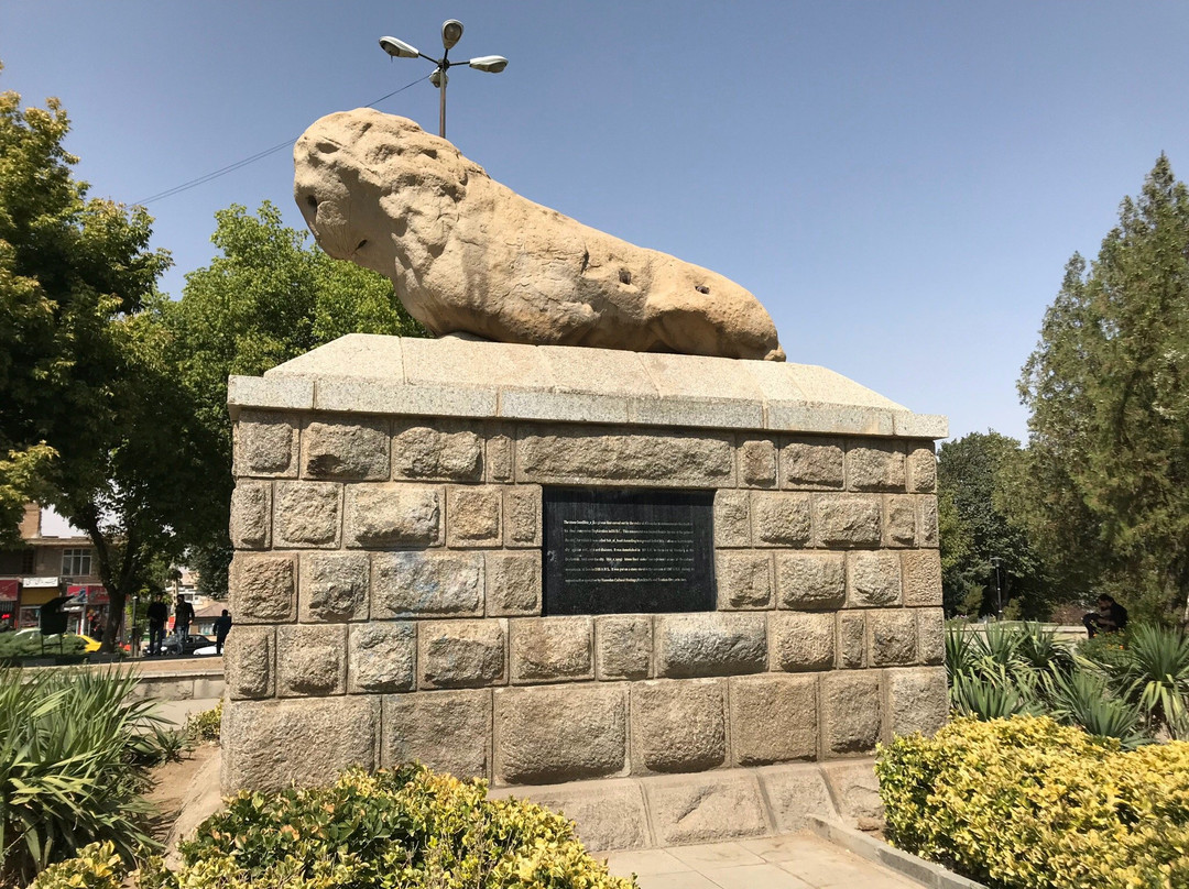 Shir Sangi (Stony Lion)