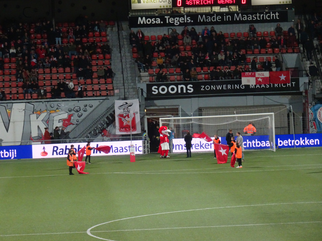 Stadium De Geusselt-马斯特里赫特必去景点