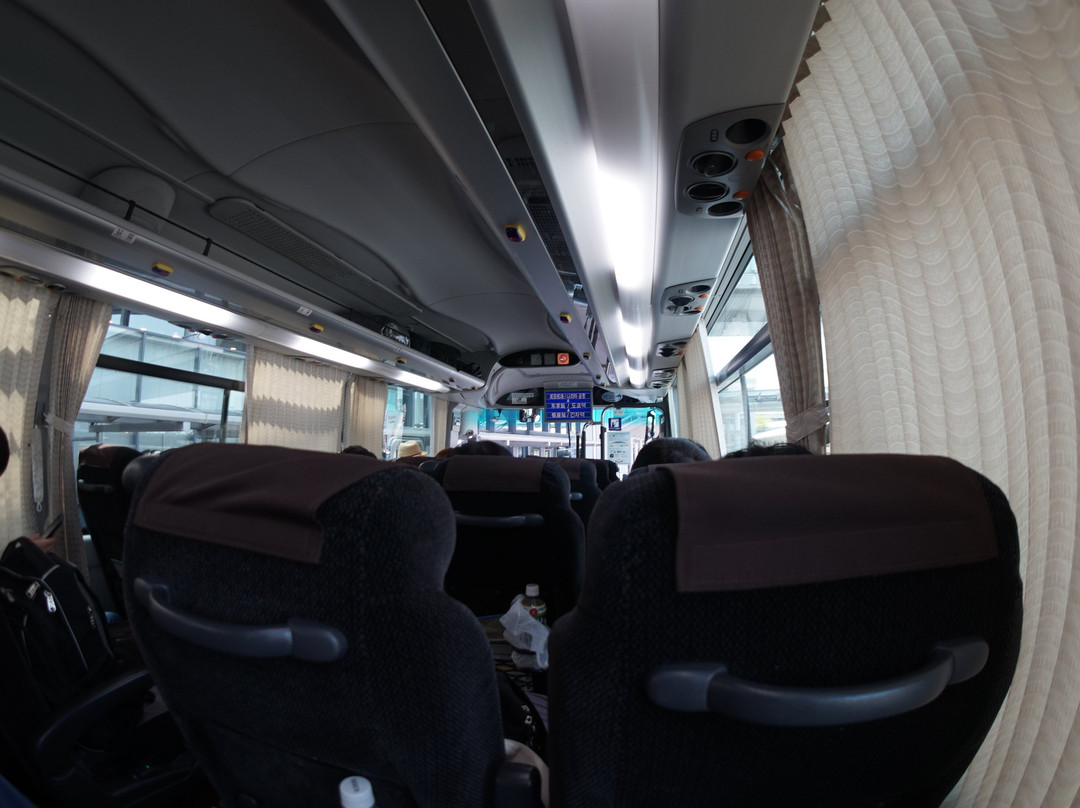 The Access Narita - JR Bus Kanto-成田市必去景点