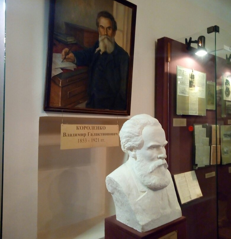 Korolenko House Museum-Dzhankhot必去景点