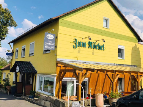 Breckerfeld餐馆和美食-Haus Zum Nöckel