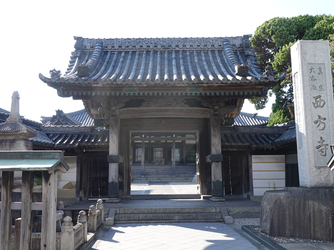 Saiho-ji Temple景点图片
