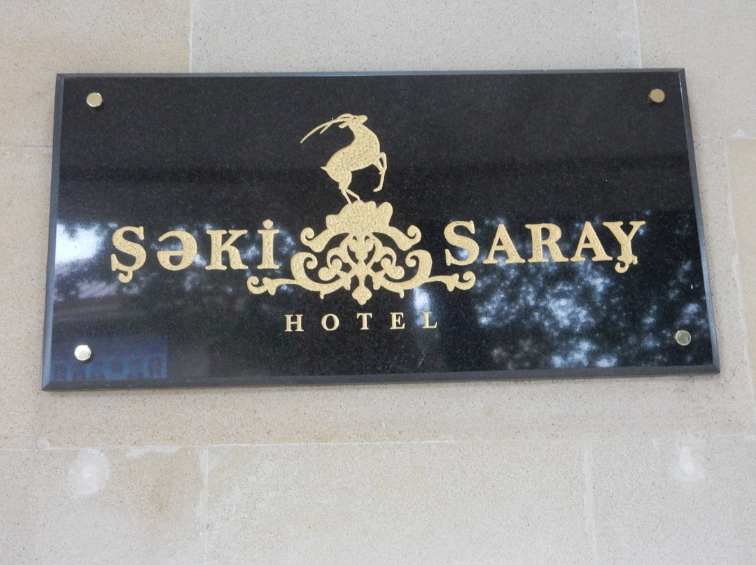 Sheki Saray Hotel主图