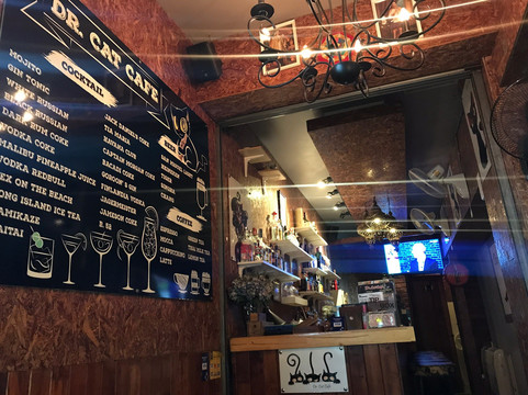 Dr. Cat Cafe-奥南必去景点