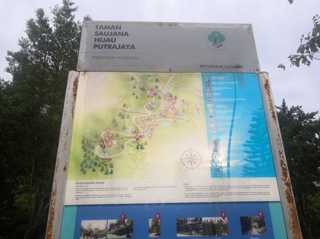 Taman Saujana Hijau-太子城必去景点