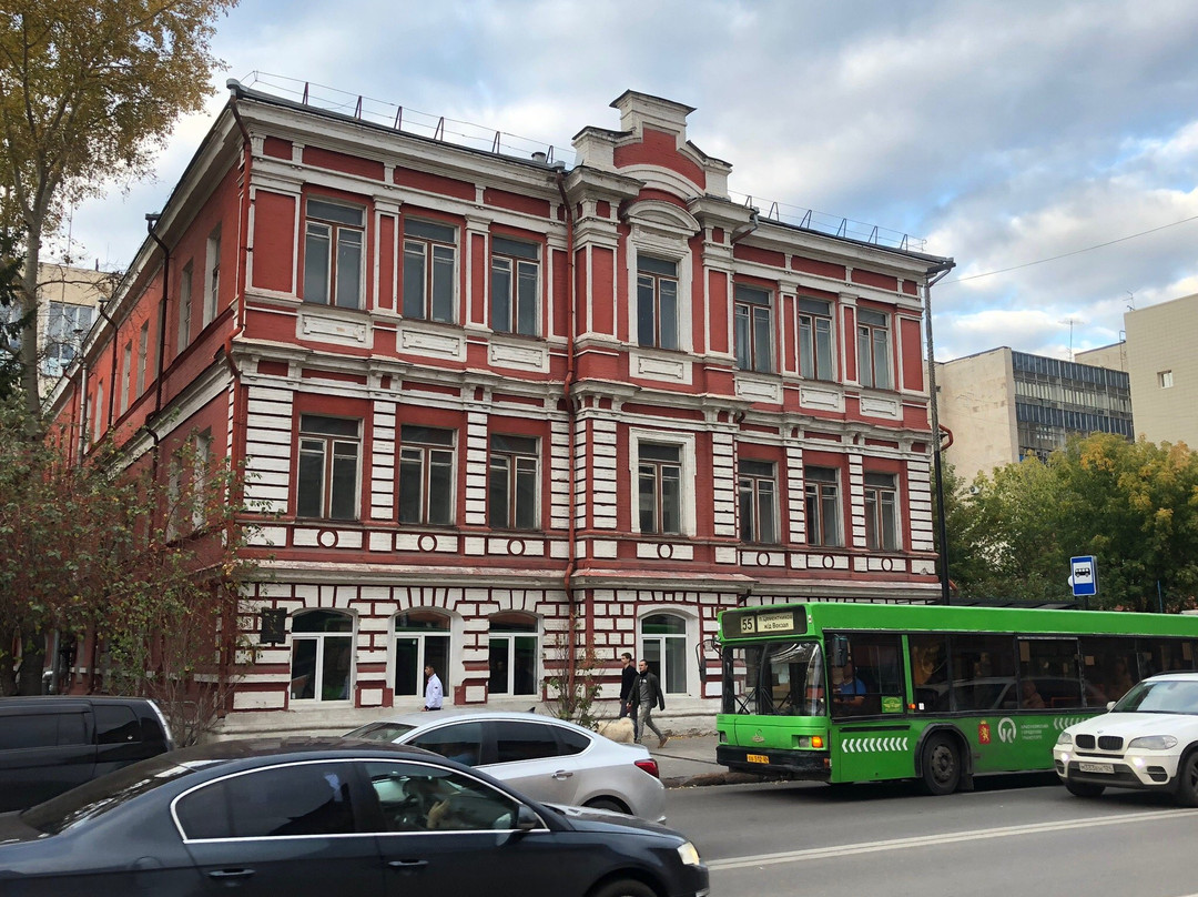 House of Kudryavtseva景点图片