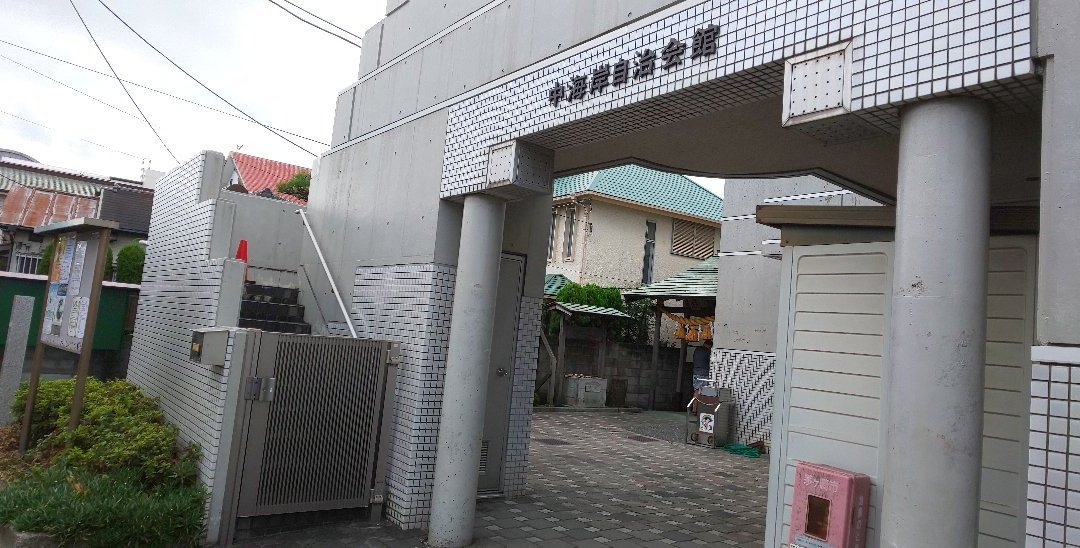 Nakakaigan Shrine