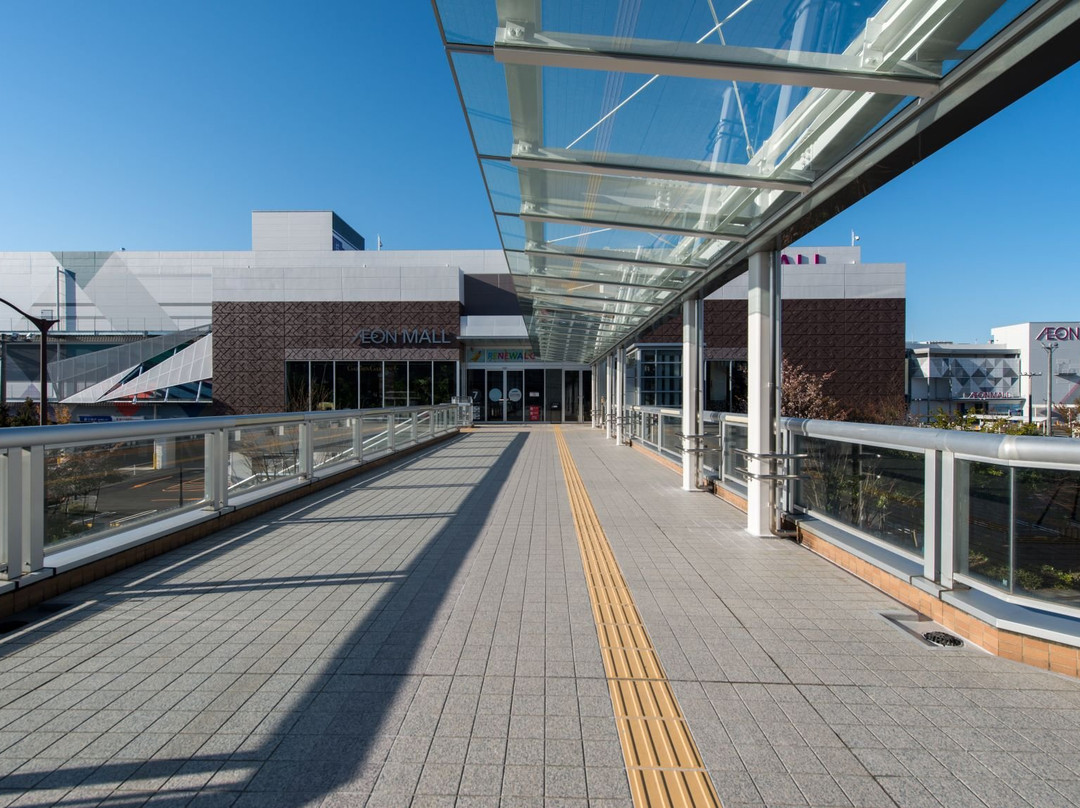 AEON MALL Natori-名取市必去景点