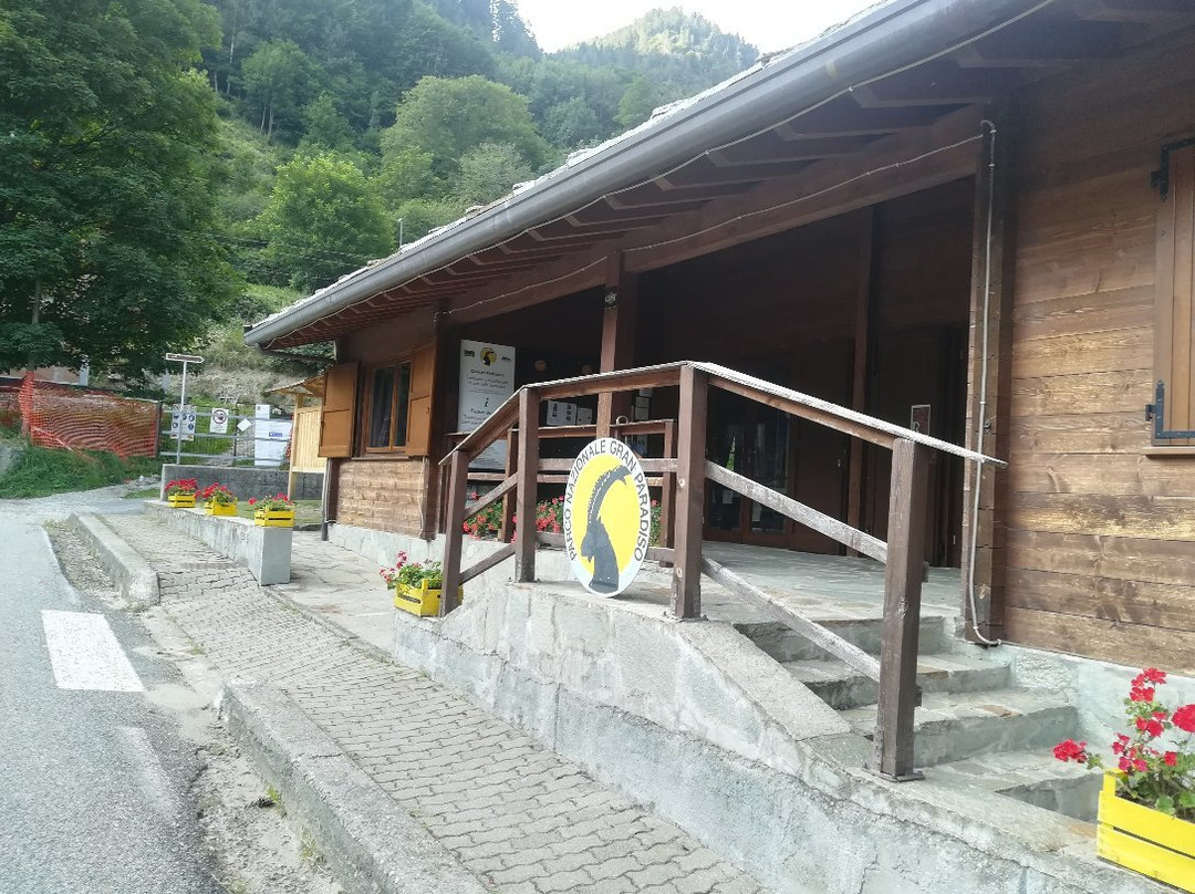 Centro Visitatori "Tradizioni e biodiversita in una valle fantastica"景点图片