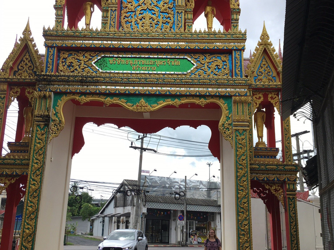 Wat Mongkol Nimit-Talat Yai必去景点